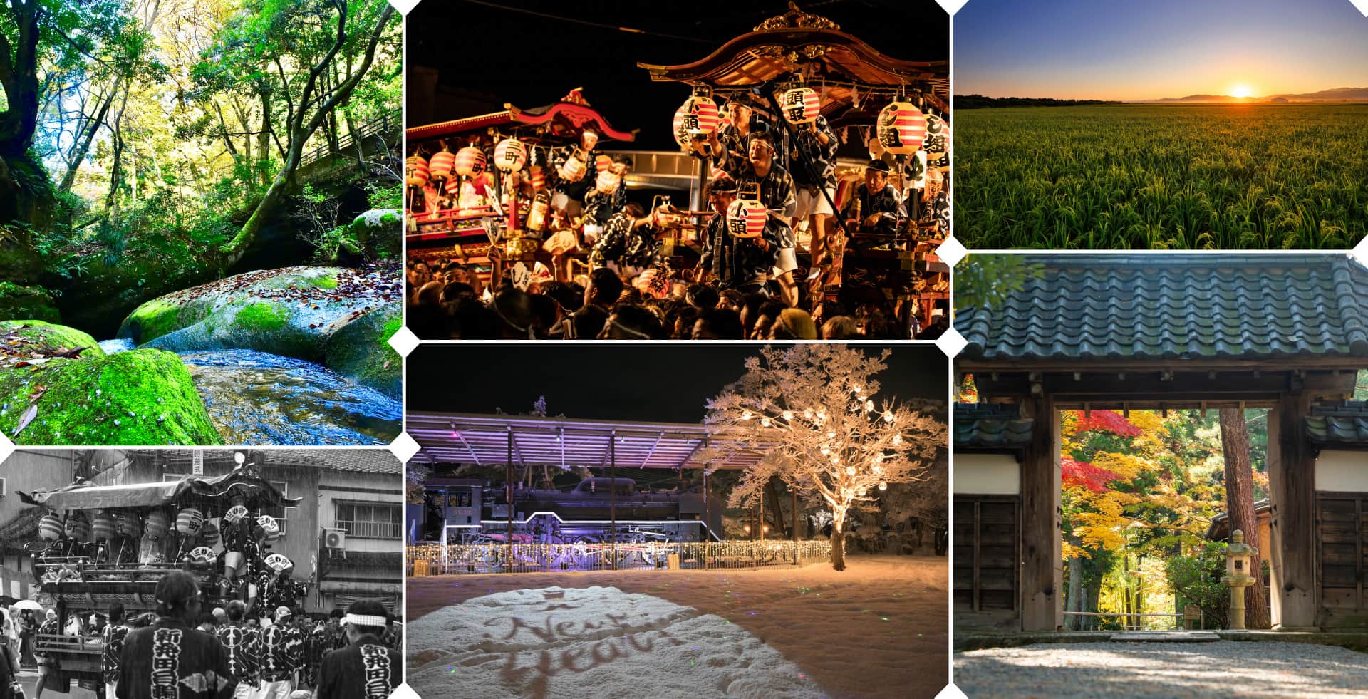 トップイメージ