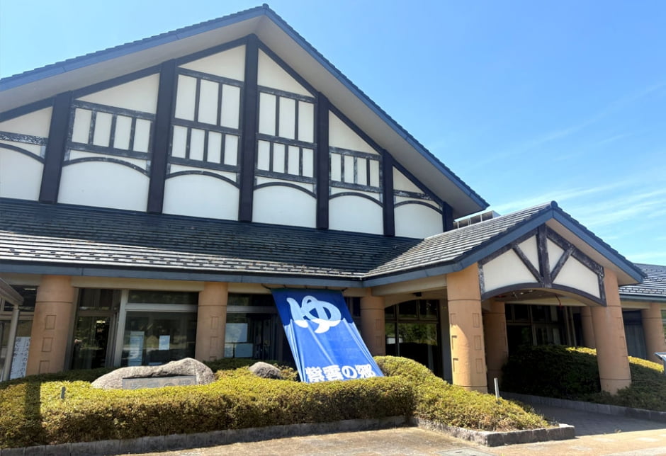公園の遊具