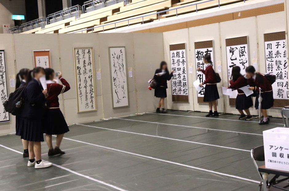 新発田市美術展覧会 前回の様子（書道展示）