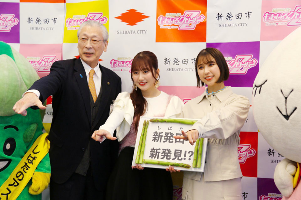 新発田市役所を訪問 越後姫を堪能し、新発田のお菓子をお土産に!