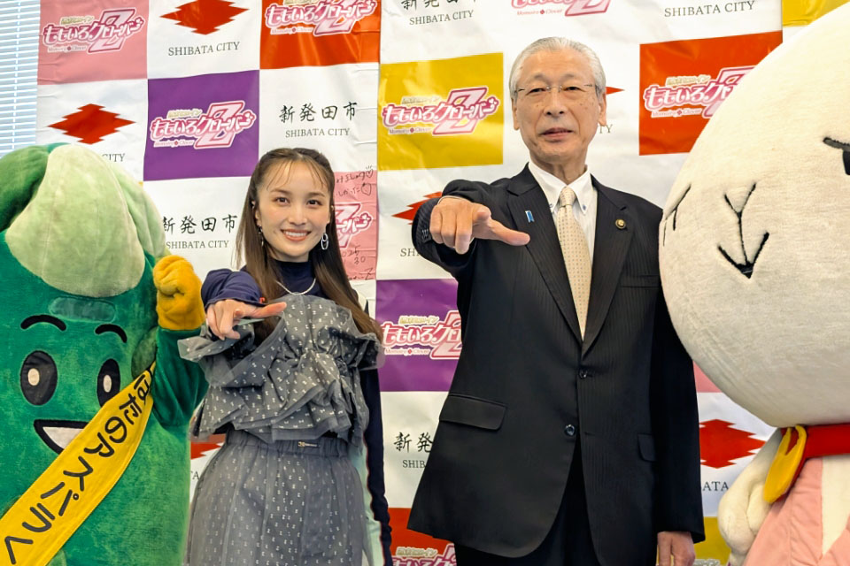 新発田市役所「ヨリネスしばた」