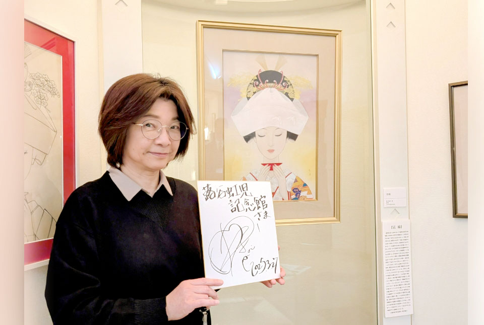 蕗谷虹児記念館 代表作「花嫁」の色紙額装