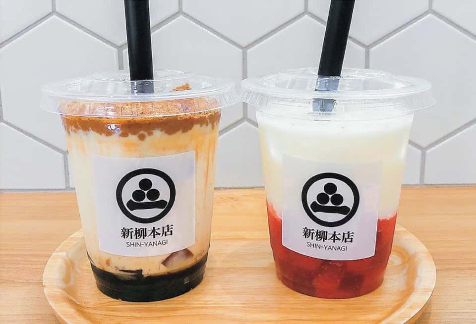 新柳本店